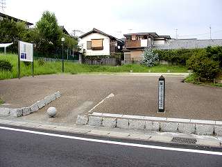 20080806otsukyo (3).jpg